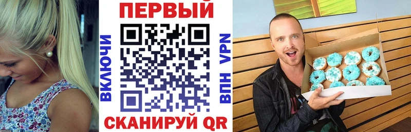 АМФЕТАМИН 98%  как найти закладки  Малаховка 