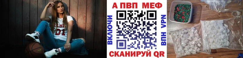 сколько стоит Малаховка площадка клад А ПВП Crystall