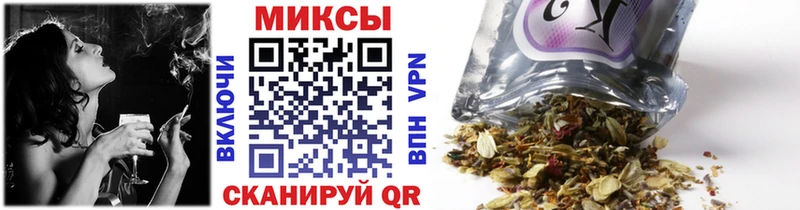 купить наркотики сайты Малаховка БУТИРАТ вода