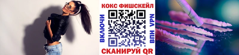 как найти закладки  Малаховка  COCAIN Перу 