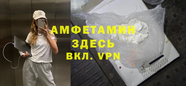 mix Горнозаводск