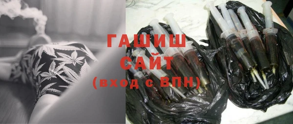 mix Горнозаводск