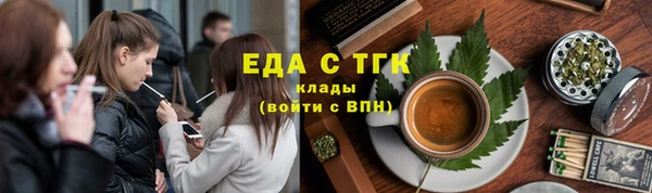 mix Горнозаводск