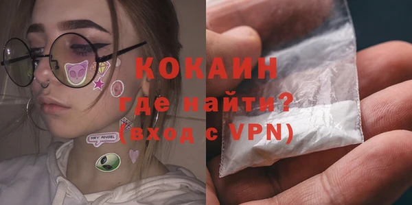 mix Горнозаводск