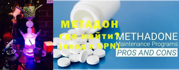 mix Горнозаводск