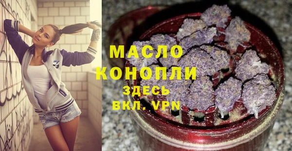 mix Горнозаводск