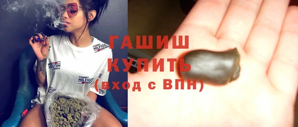 прущая мука Горняк