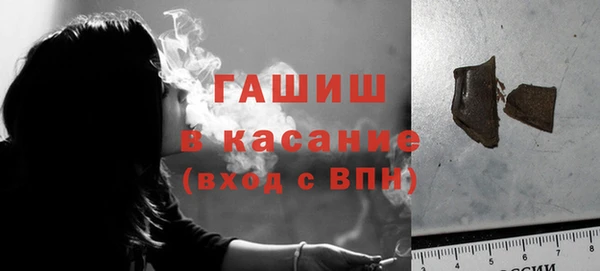mix Горнозаводск