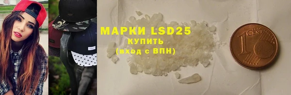 mix Горнозаводск