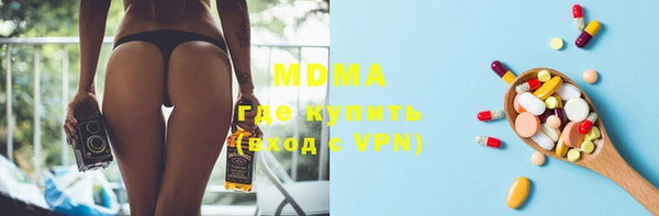 прущая мука Горняк