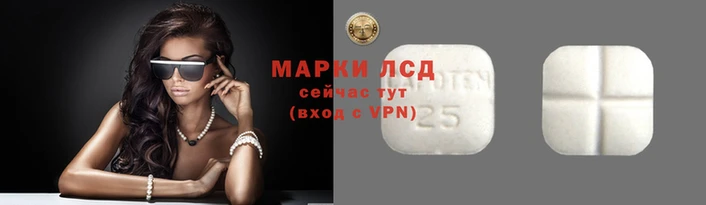 прущая мука Горняк