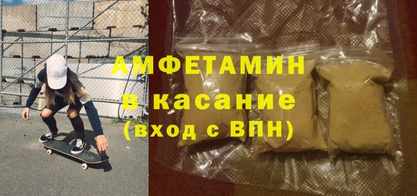 mix Горнозаводск