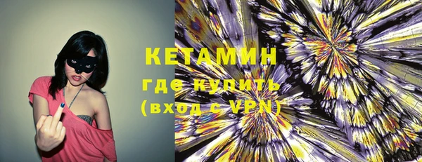 mix Горнозаводск
