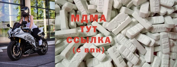 прущая мука Горняк