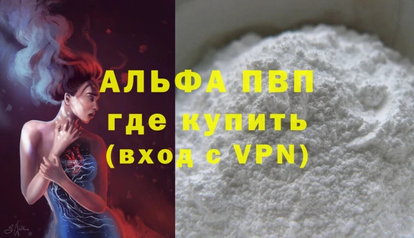 mix Горнозаводск