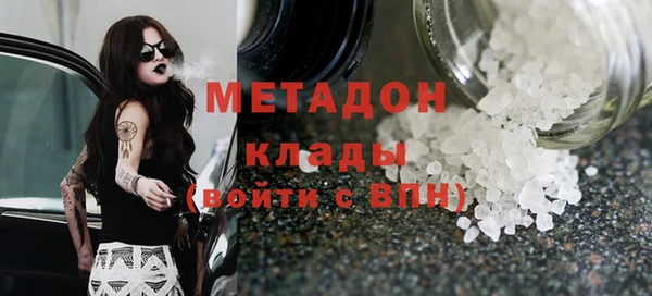 прущая мука Вяземский