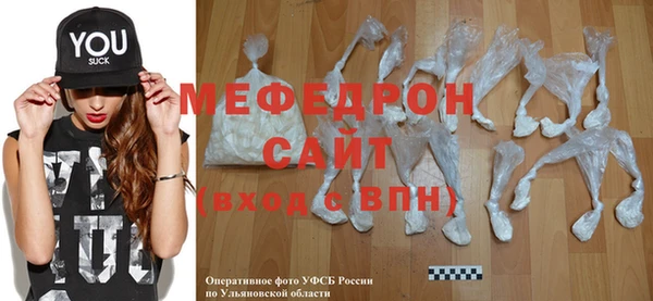 индика Горно-Алтайск