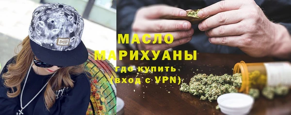 прущая мука Горняк