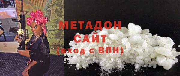 mix Горнозаводск