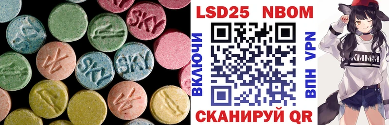ЛСД экстази ecstasy  площадка как зайти  kraken вход  Малаховка  даркнет сайт 